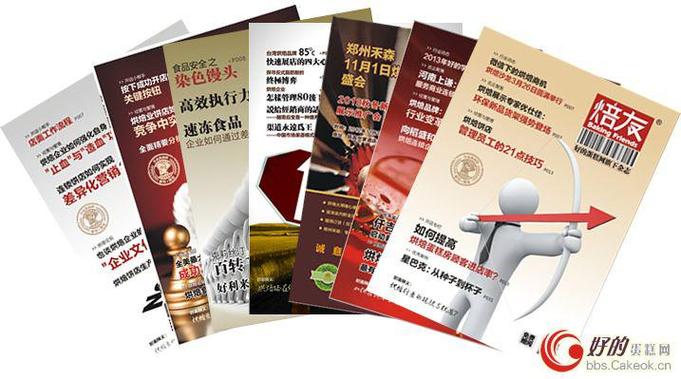 经营计算机技术咨询服务,电子信息技术咨询服务,网络技术咨询,企业