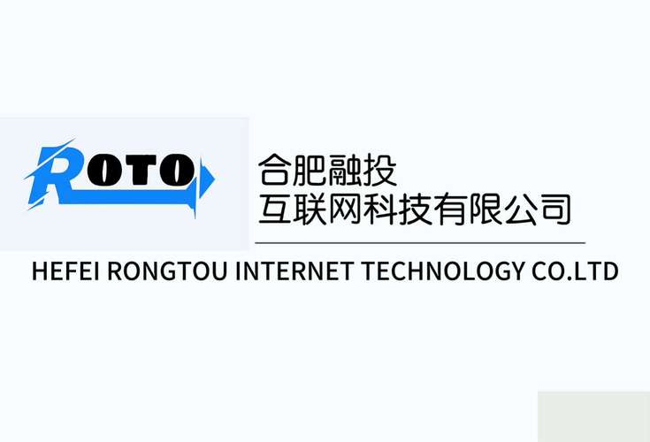 计算机网络专业领域内的网络技术服务 业务经营范围解读